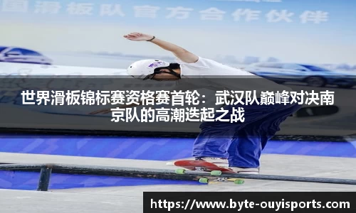 欧亿体育官网
