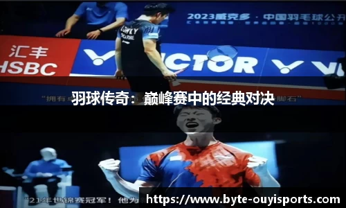 欧亿体育官方网站