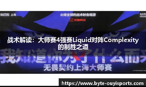 欧亿体育官网