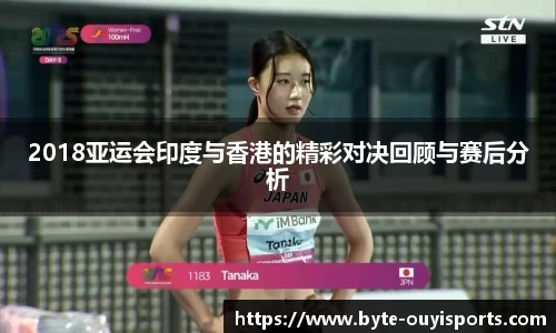 欧亿体育官网